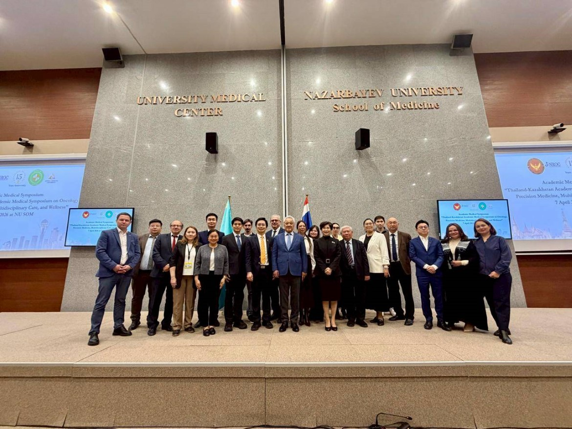 คณะแพทยศาสตร์ มข. ร่วมมือ Harvard Medical School