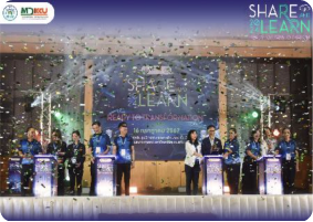 SHARE & LEARN ประจำปี 2567