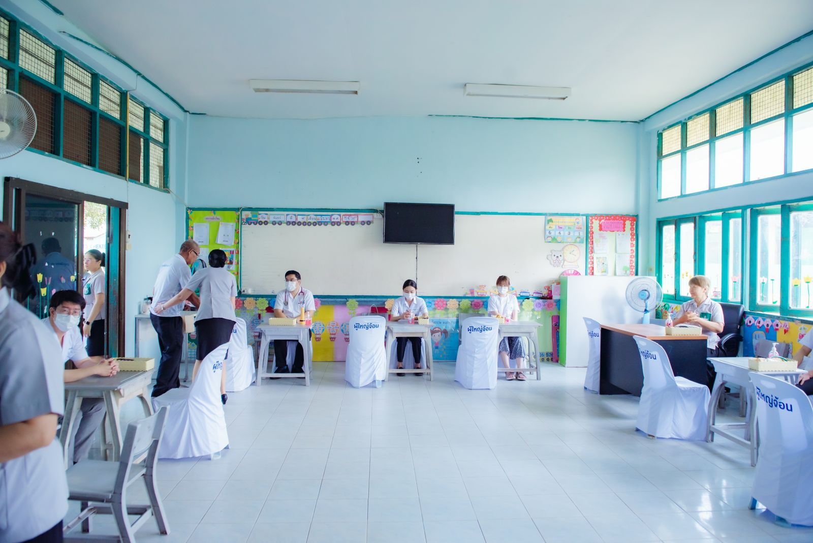 จุดบริการตรวจสุขภาพ