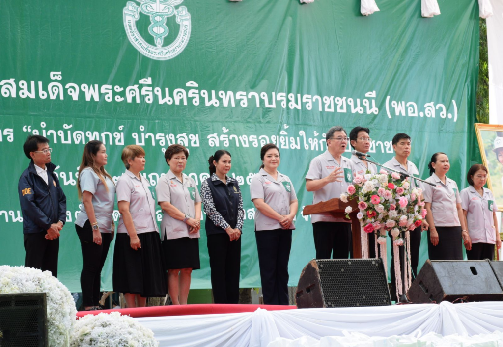 คณะผู้บริหารและทีมแพทย์